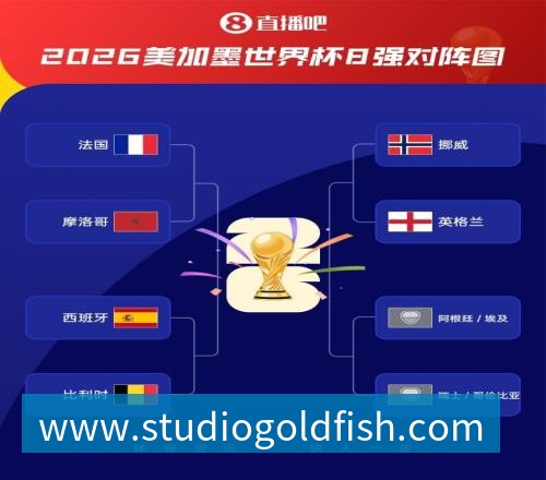 完美体育杰克逊转会维拉进入最后阶段！OD切尔西接受6500万镑报价